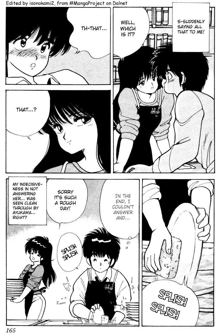Kimagure Orange Road Chapter 104 page 19 - Chapter 104