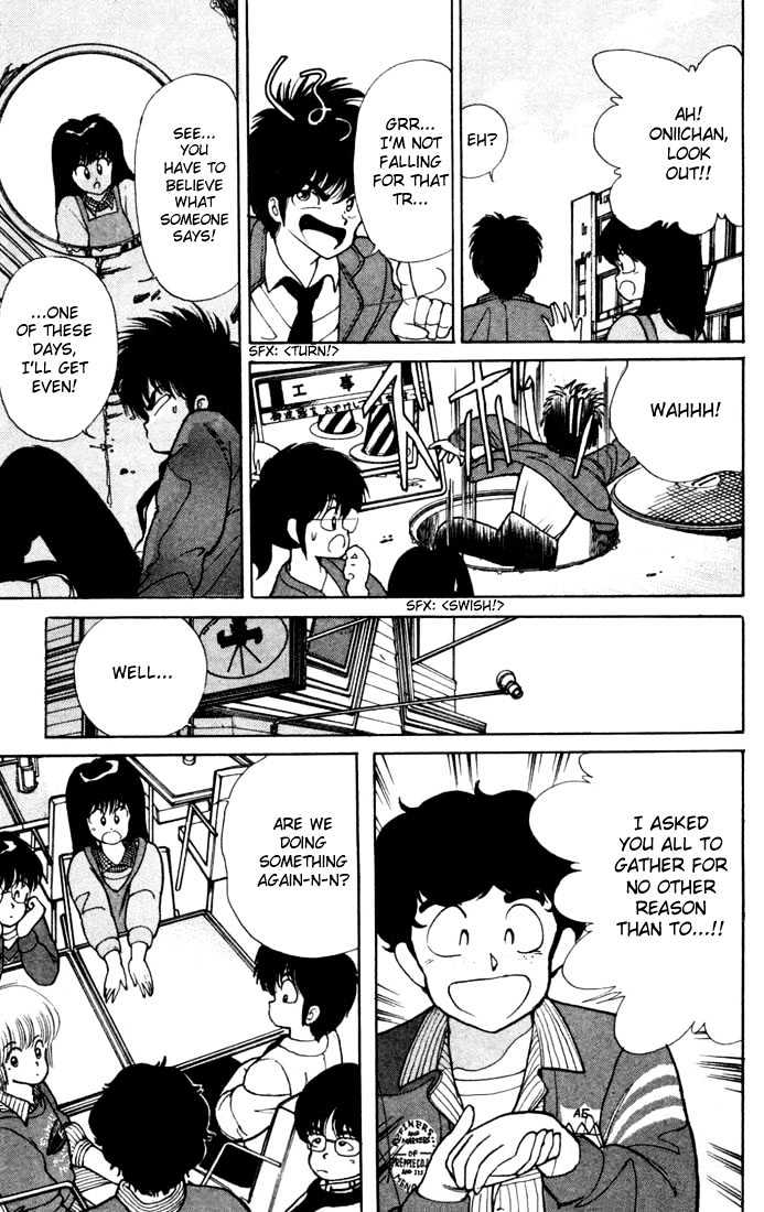 Kimagure Orange Road Chapter 104 page 7 - Chapter 104