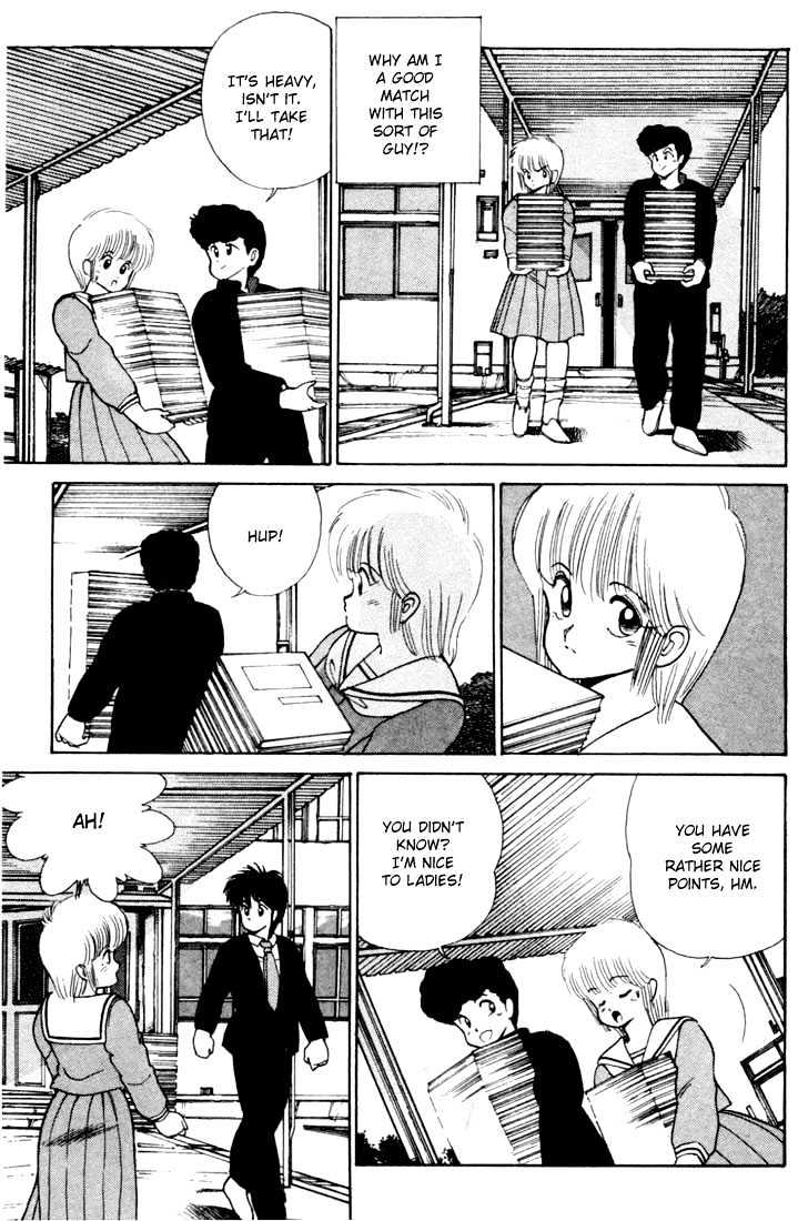 Kimagure Orange Road Chapter 105 page 11 - Chapter 105