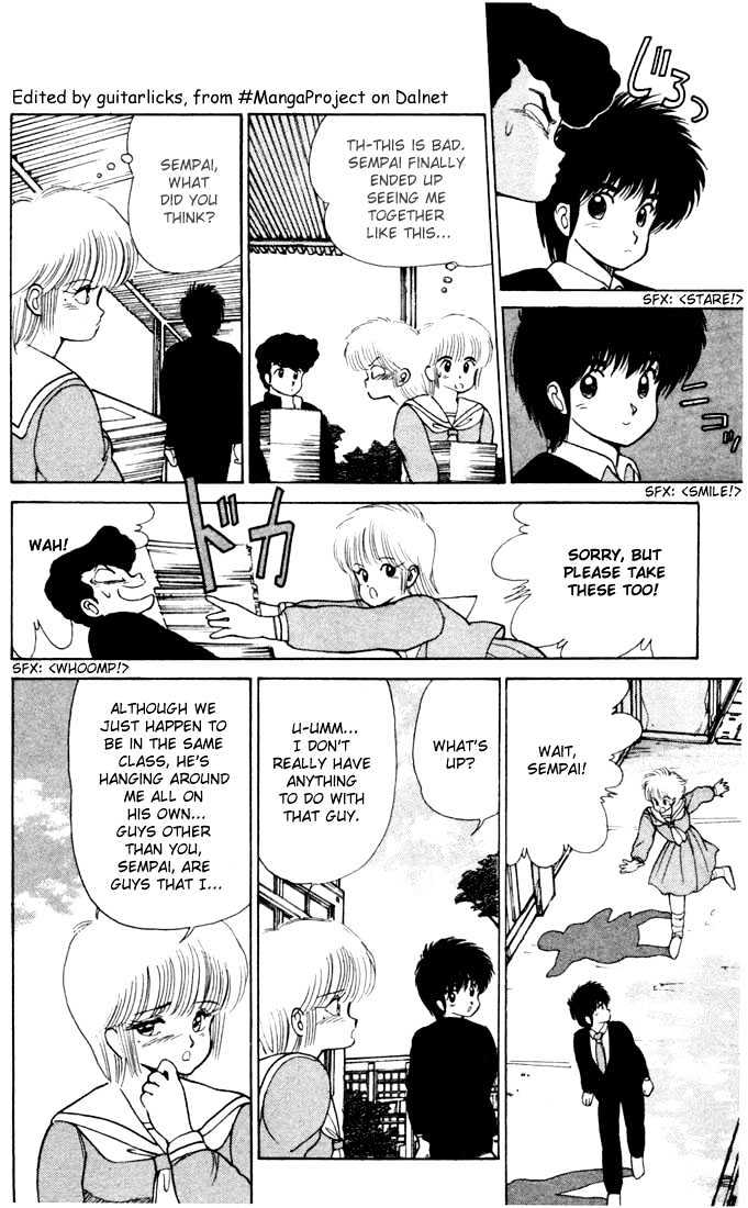 Kimagure Orange Road Chapter 105 page 12 - Chapter 105