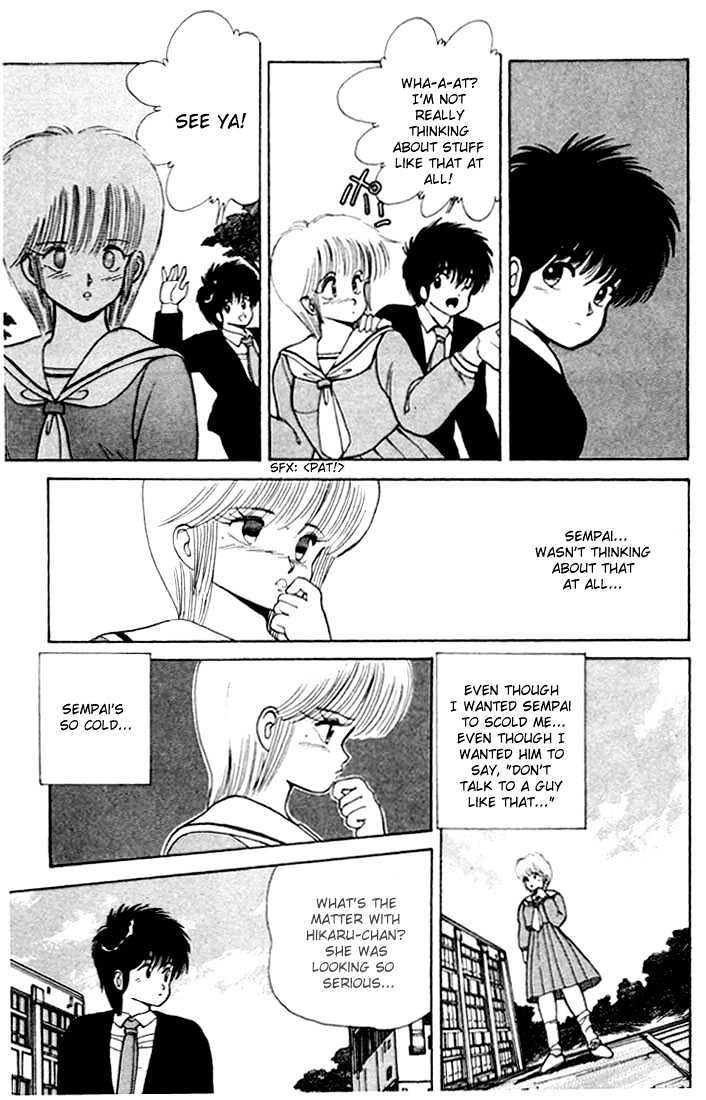 Kimagure Orange Road Chapter 105 page 13 - Chapter 105