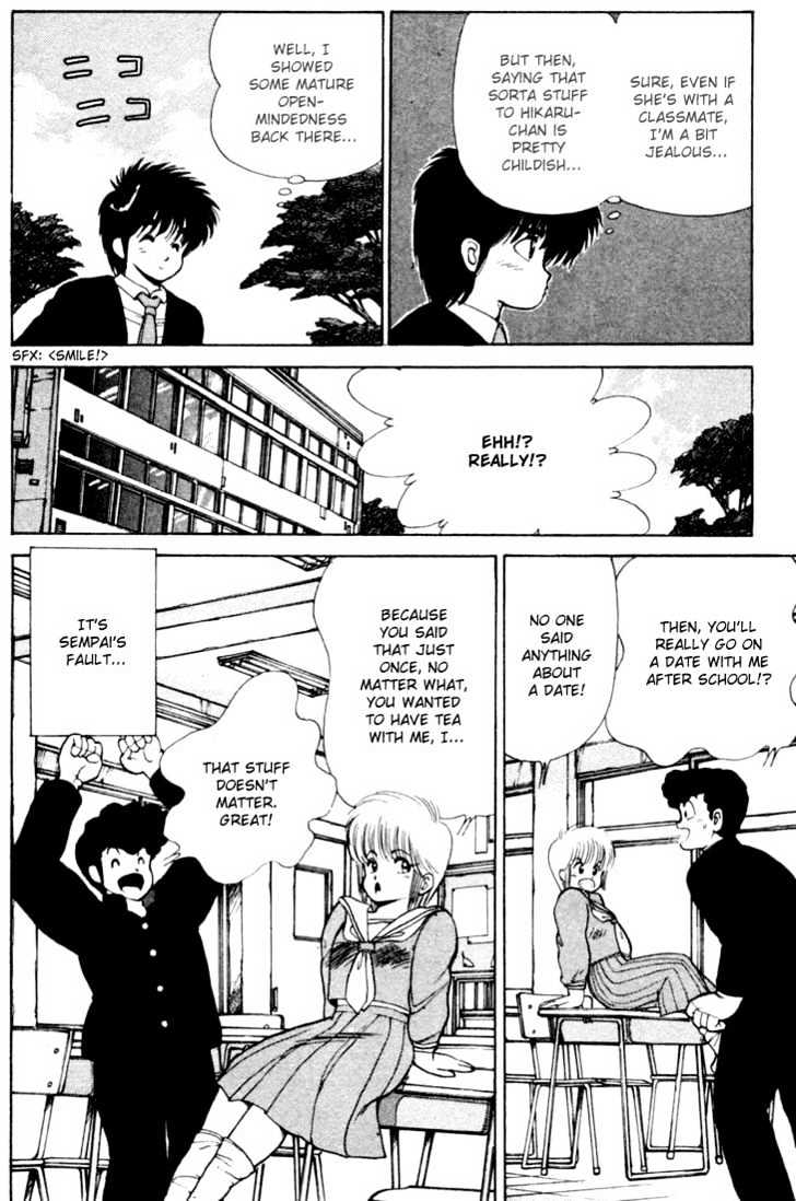 Kimagure Orange Road Chapter 105 page 14 - Chapter 105