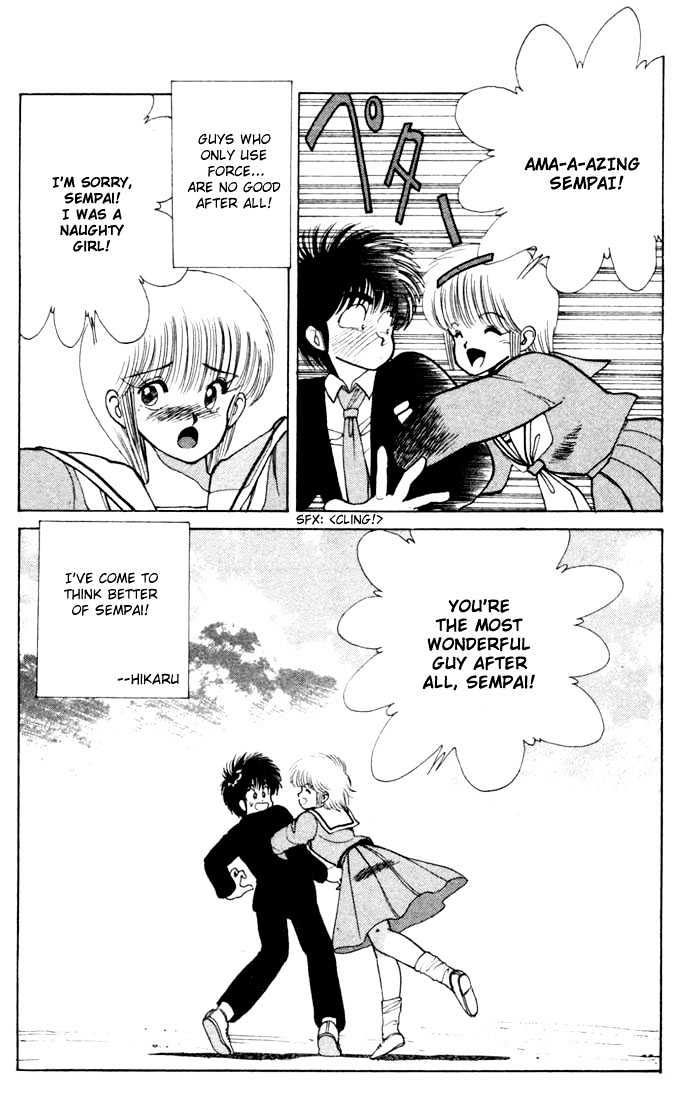 Kimagure Orange Road Chapter 105 page 19 - Chapter 105