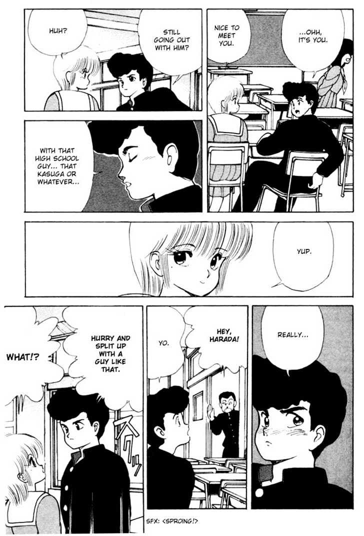 Kimagure Orange Road Chapter 105 page 5 - Chapter 105