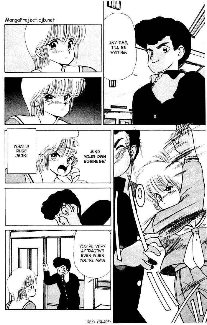 Kimagure Orange Road Chapter 105 page 6 - Chapter 105