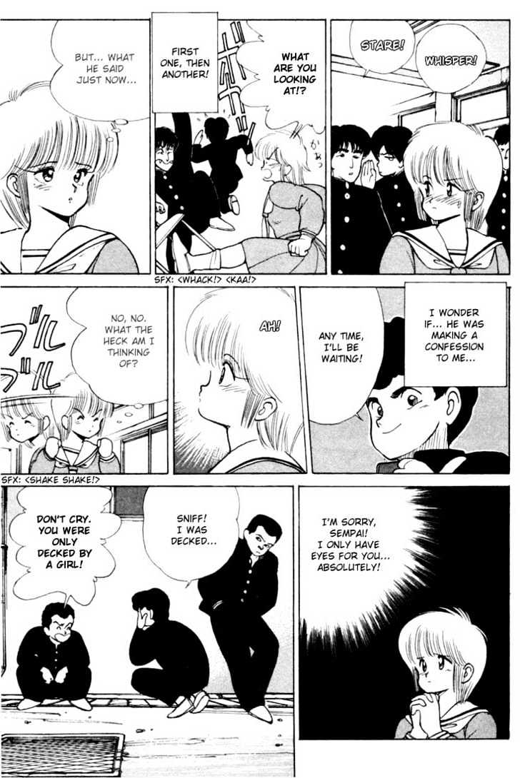 Kimagure Orange Road Chapter 105 page 7 - Chapter 105