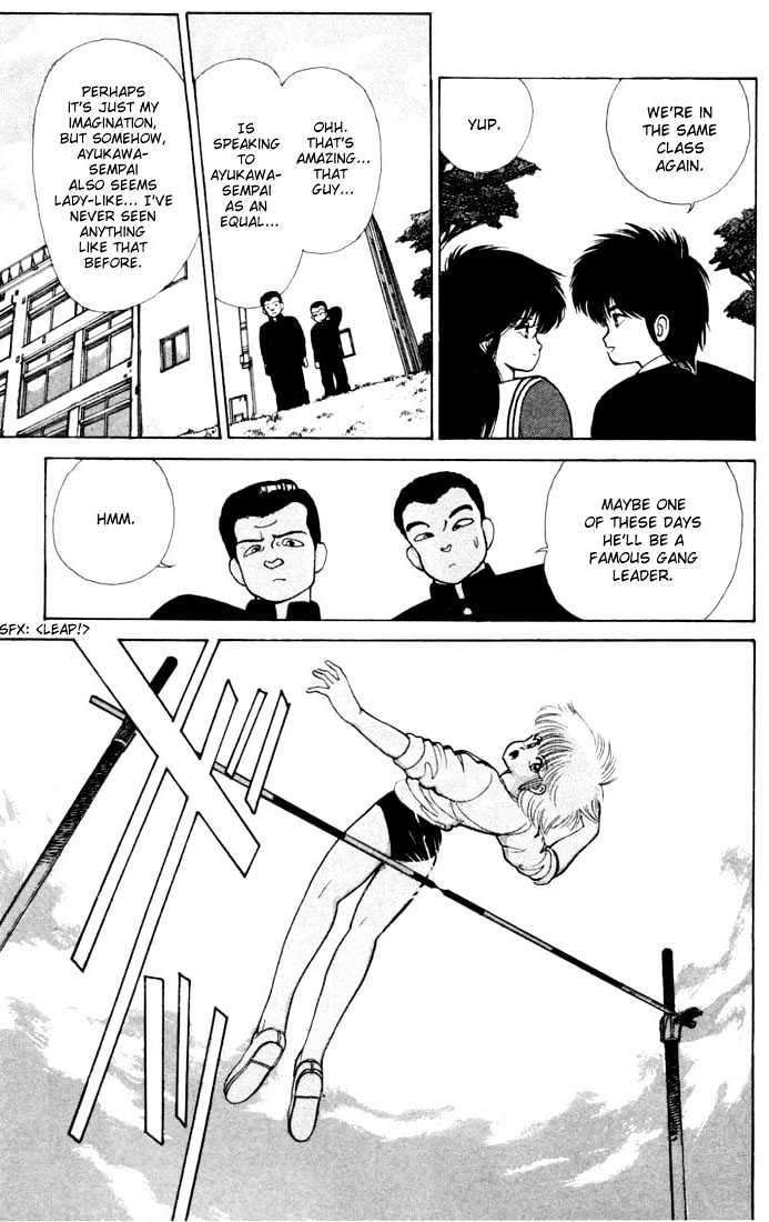 Kimagure Orange Road Chapter 105 page 9 - Chapter 105