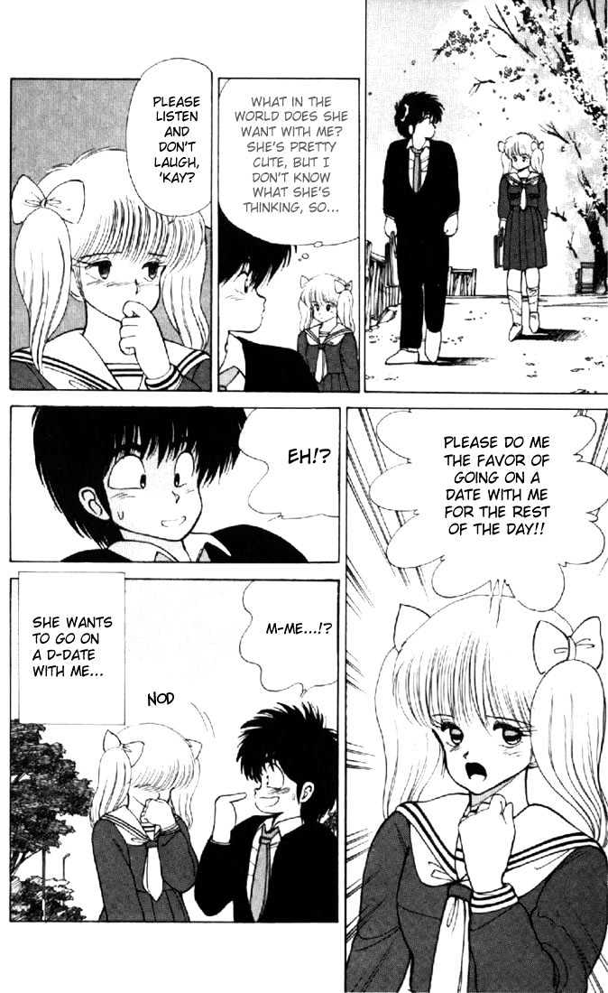 Kimagure Orange Road Chapter 106 page 10 - Chapter 106