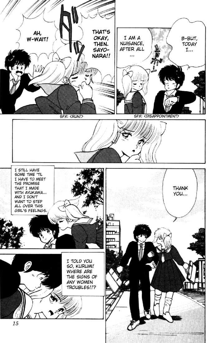 Kimagure Orange Road Chapter 106 page 11 - Chapter 106