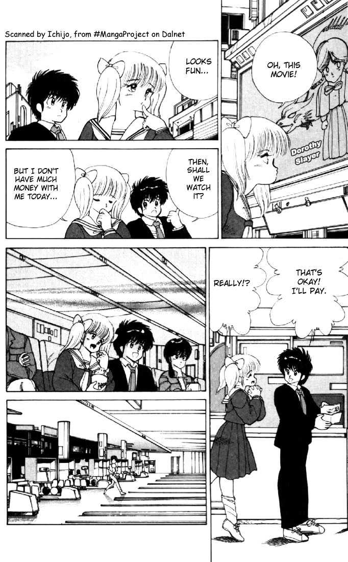 Kimagure Orange Road Chapter 106 page 12 - Chapter 106