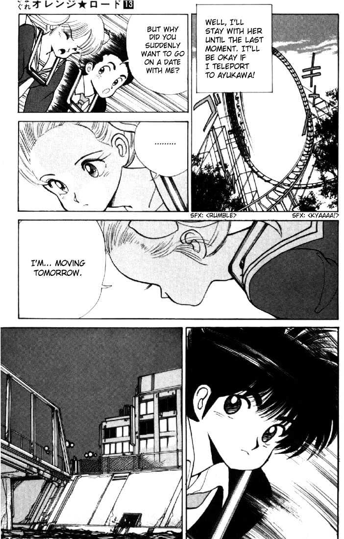Kimagure Orange Road Chapter 106 page 15 - Chapter 106