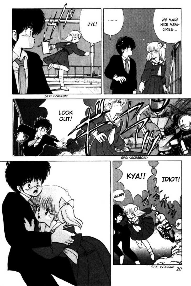 Kimagure Orange Road Chapter 106 page 16 - Chapter 106