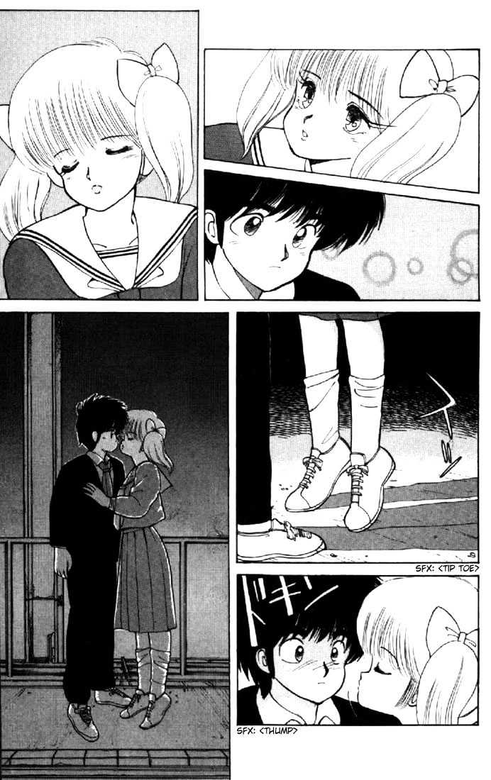 Kimagure Orange Road Chapter 106 page 17 - Chapter 106