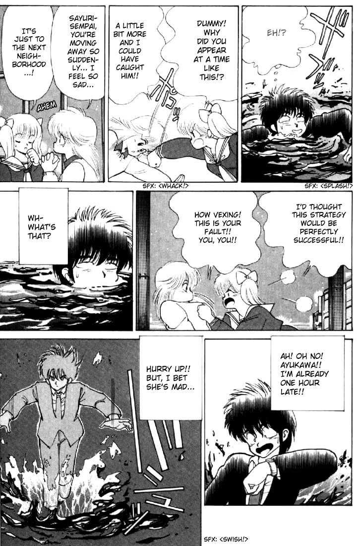 Kimagure Orange Road Chapter 106 page 19 - Chapter 106