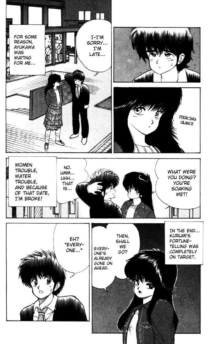 Kimagure Orange Road Chapter 106 page 20 - Chapter 106