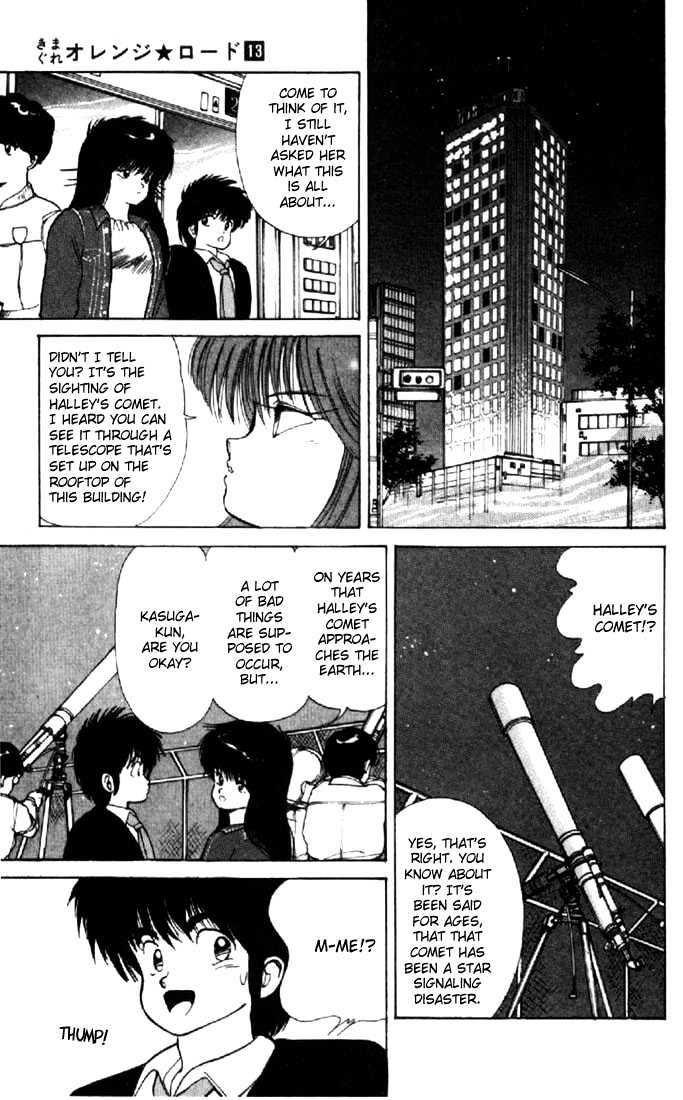Kimagure Orange Road Chapter 106 page 21 - Chapter 106