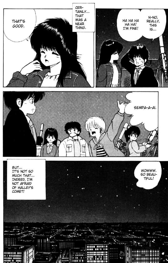Kimagure Orange Road Chapter 106 page 22 - Chapter 106