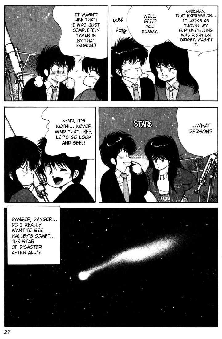 Kimagure Orange Road Chapter 106 page 23 - Chapter 106