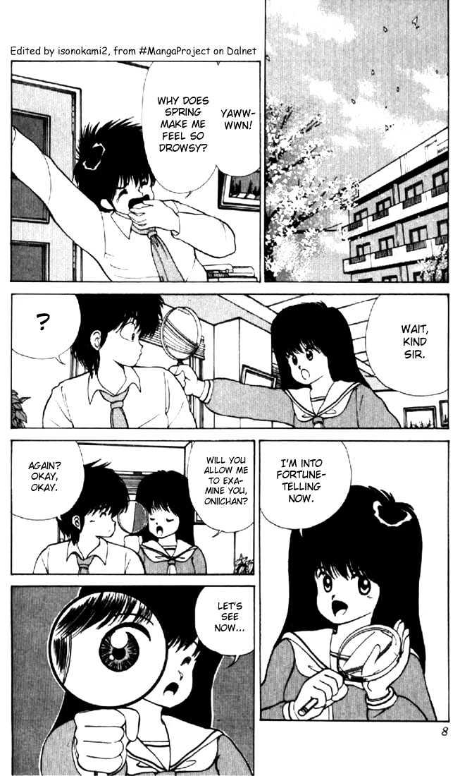 Kimagure Orange Road Chapter 106 page 4 - Chapter 106
