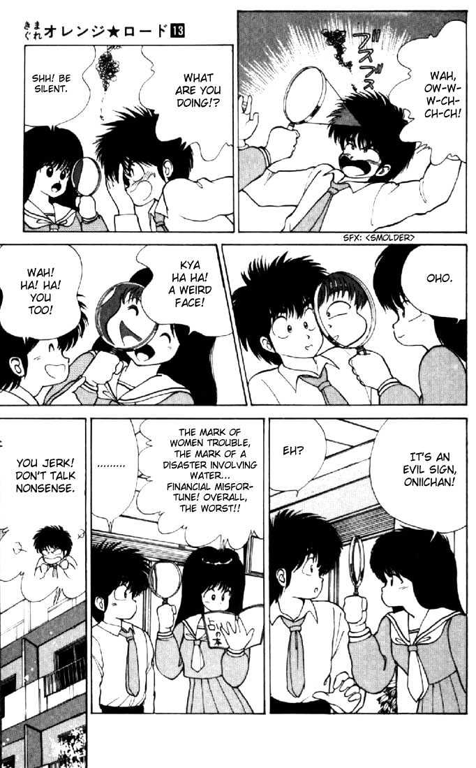 Kimagure Orange Road Chapter 106 page 5 - Chapter 106