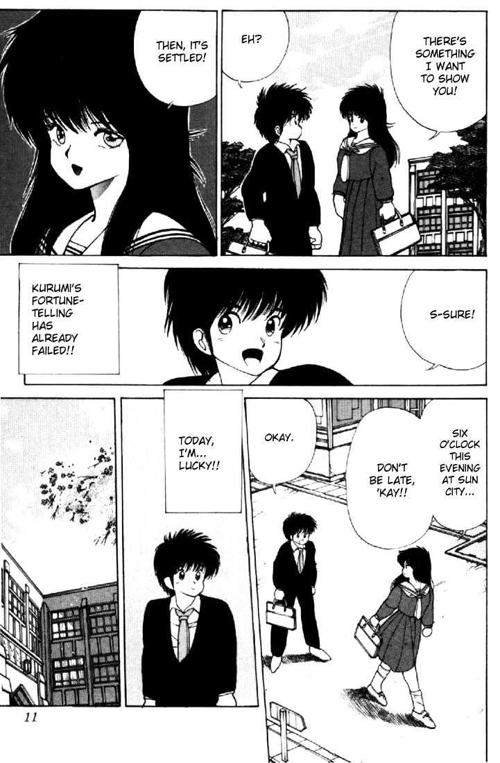 Kimagure Orange Road Chapter 106 page 7 - Chapter 106