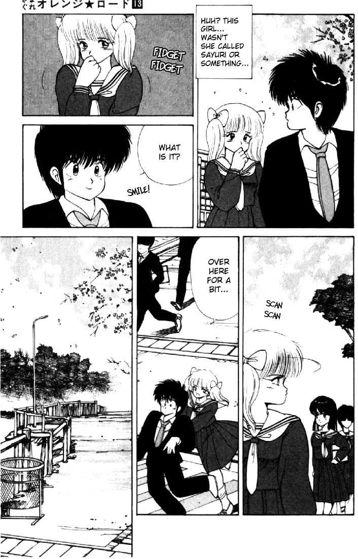 Kimagure Orange Road Chapter 106 page 9 - Chapter 106