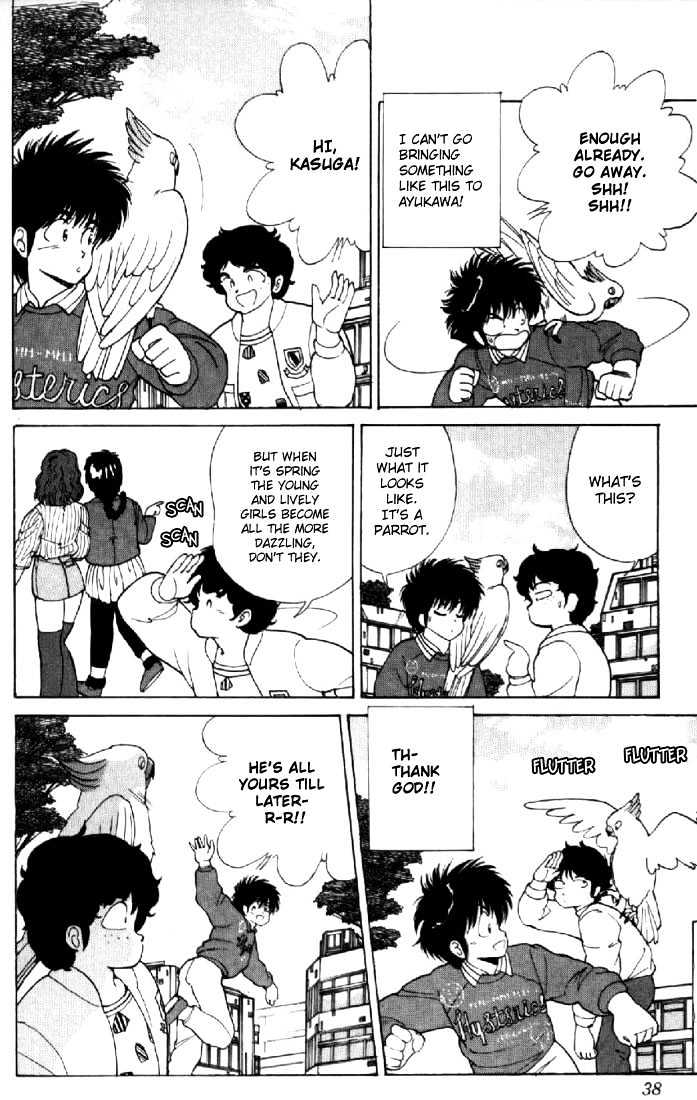 Kimagure Orange Road Chapter 107 page 10 - Chapter 107
