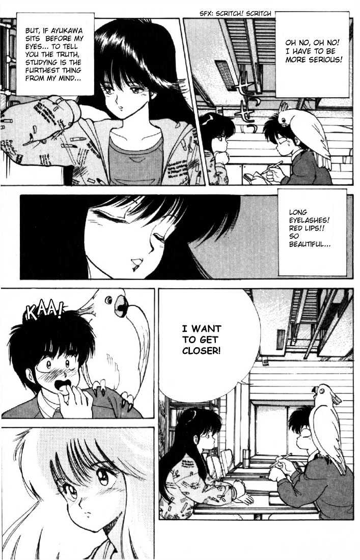 Kimagure Orange Road Chapter 107 page 17 - Chapter 107