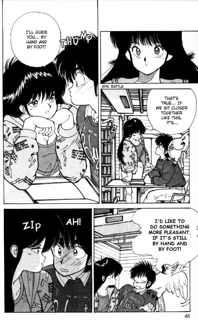 Kimagure Orange Road Chapter 107 page 18 - Chapter 107