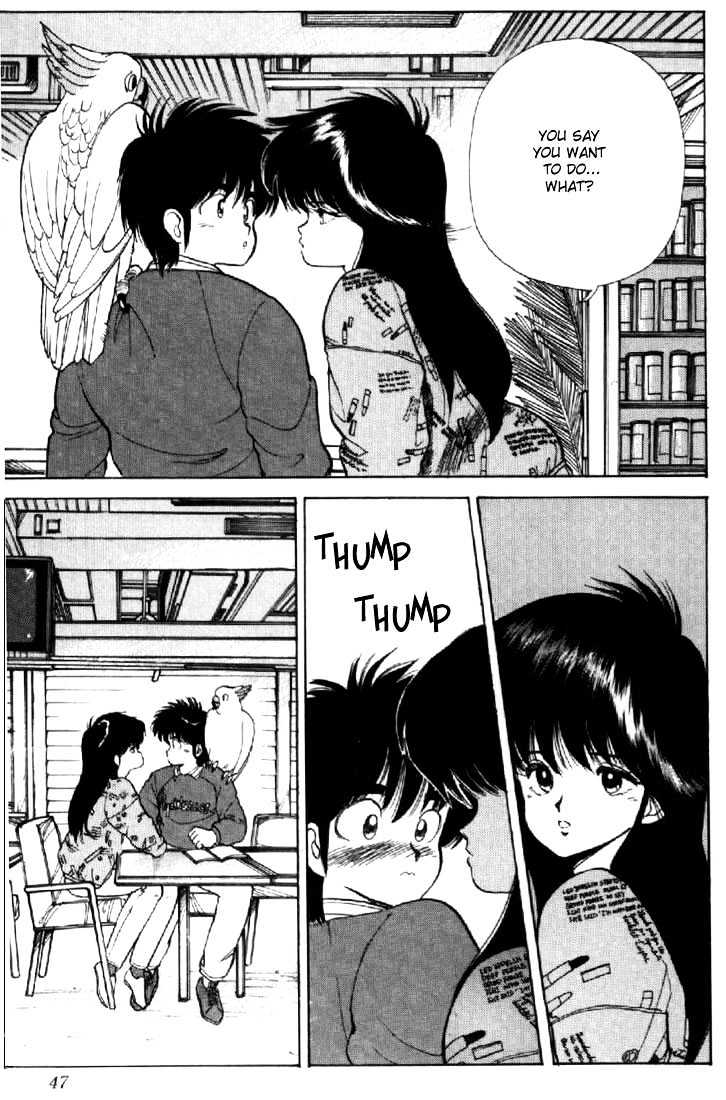 Kimagure Orange Road Chapter 107 page 19 - Chapter 107