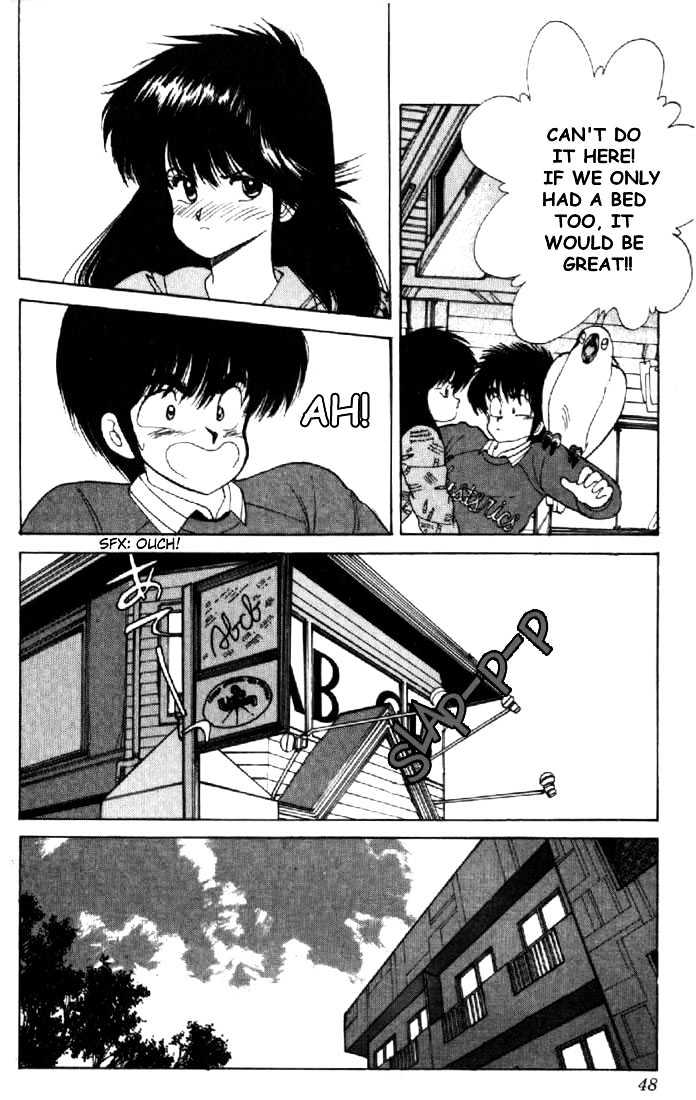 Kimagure Orange Road Chapter 107 page 20 - Chapter 107