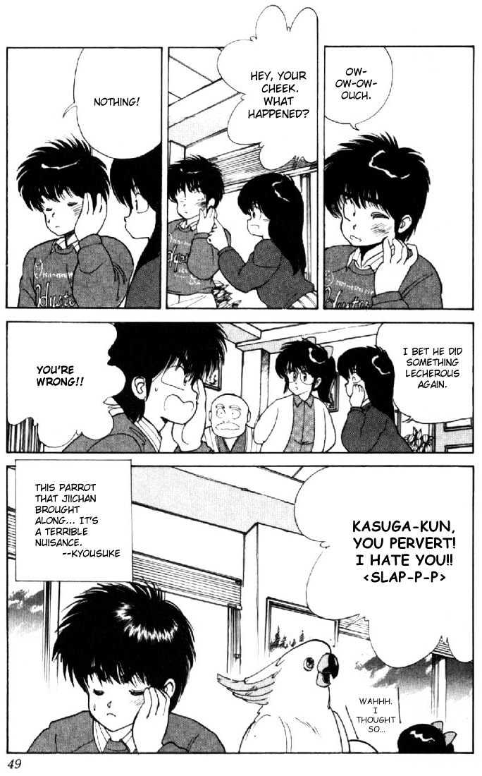Kimagure Orange Road Chapter 107 page 21 - Chapter 107