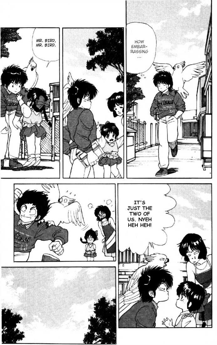 Kimagure Orange Road Chapter 107 page 9 - Chapter 107