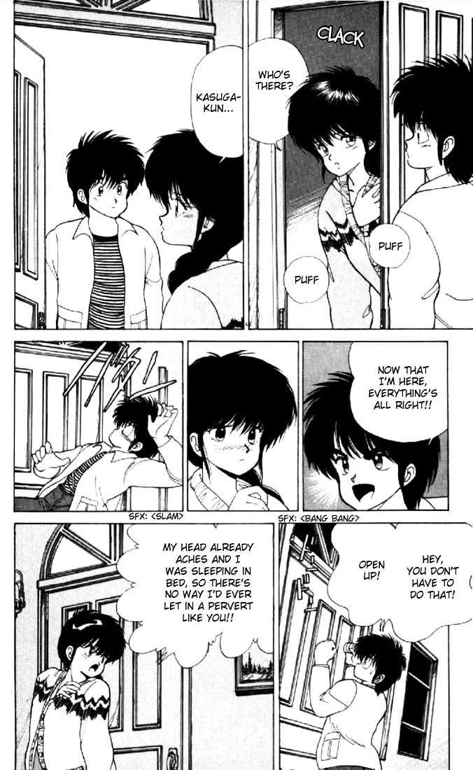 Kimagure Orange Road Chapter 108 page 10 - Chapter 108