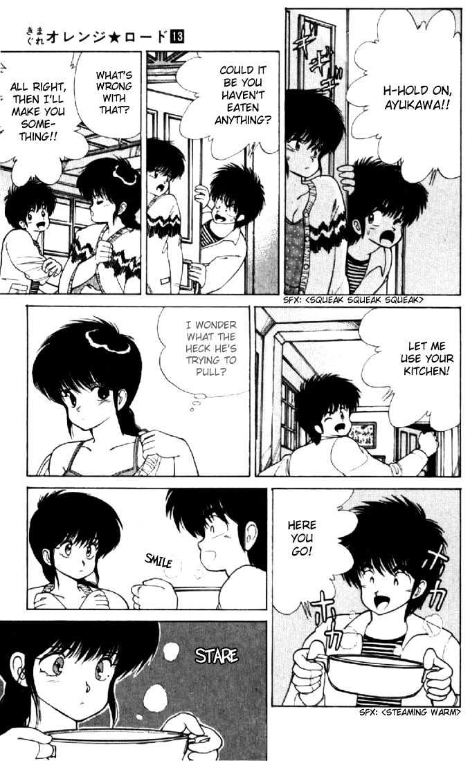 Kimagure Orange Road Chapter 108 page 11 - Chapter 108