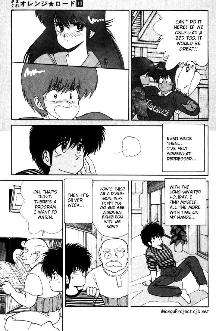 Kimagure Orange Road Chapter 108 page 3 - Chapter 108