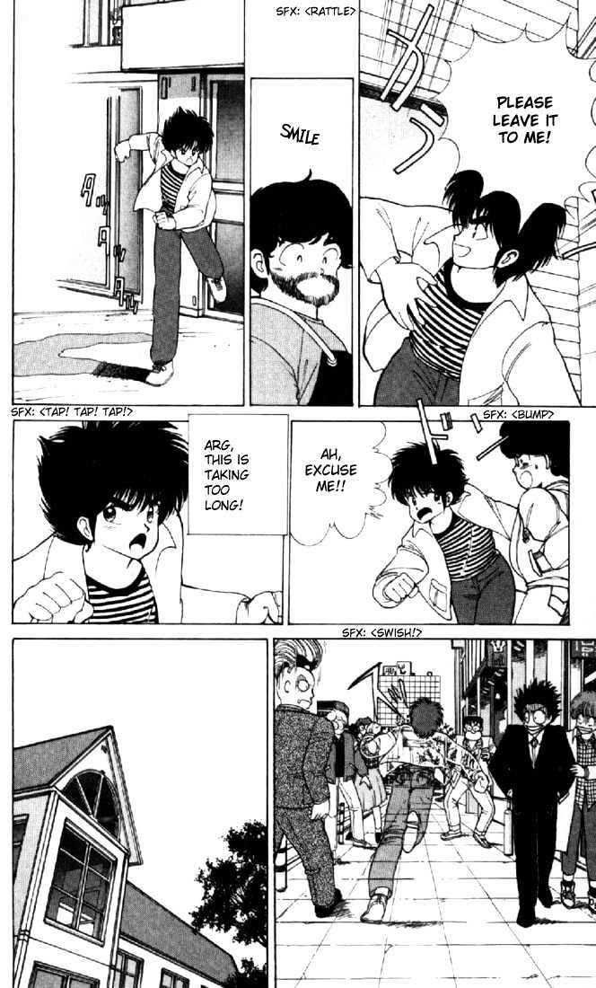Kimagure Orange Road Chapter 108 page 8 - Chapter 108