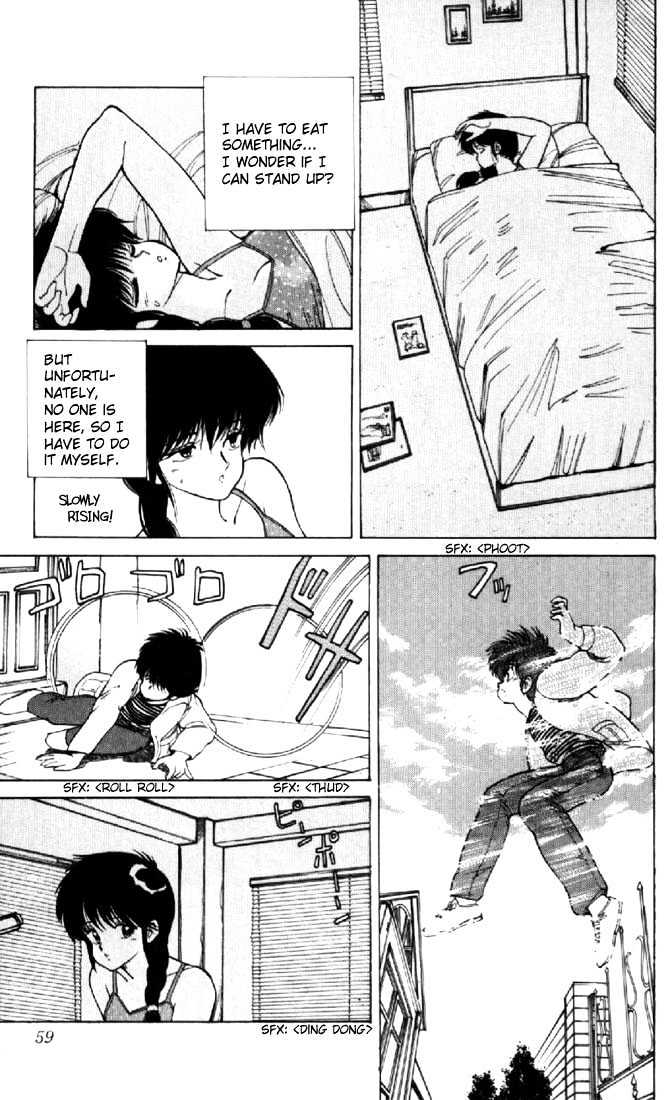 Kimagure Orange Road Chapter 108 page 9 - Chapter 108