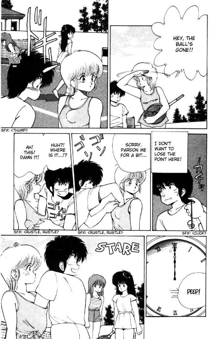 Kimagure Orange Road Chapter 109 page 15 - Chapter 109