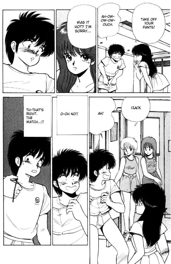 Kimagure Orange Road Chapter 109 page 18 - Chapter 109