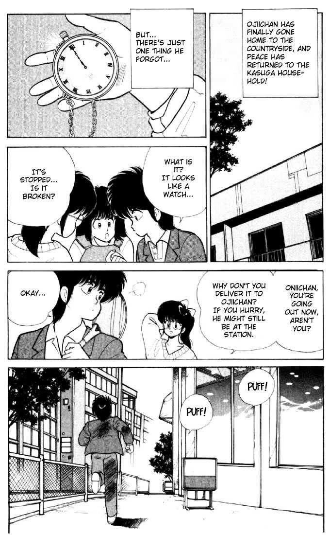 Kimagure Orange Road Chapter 109 page 2 - Chapter 109