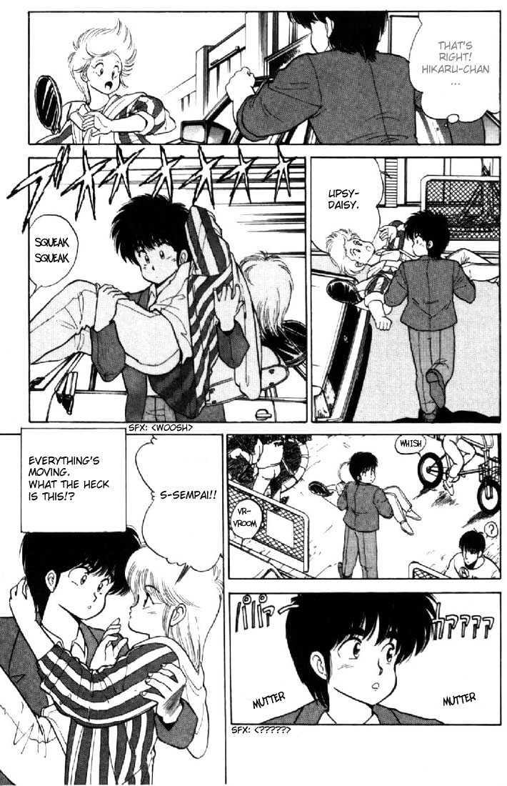 Kimagure Orange Road Chapter 109 page 7 - Chapter 109