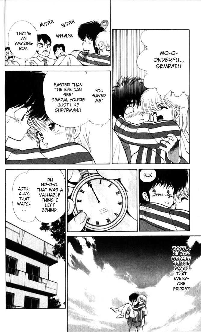 Kimagure Orange Road Chapter 109 page 8 - Chapter 109