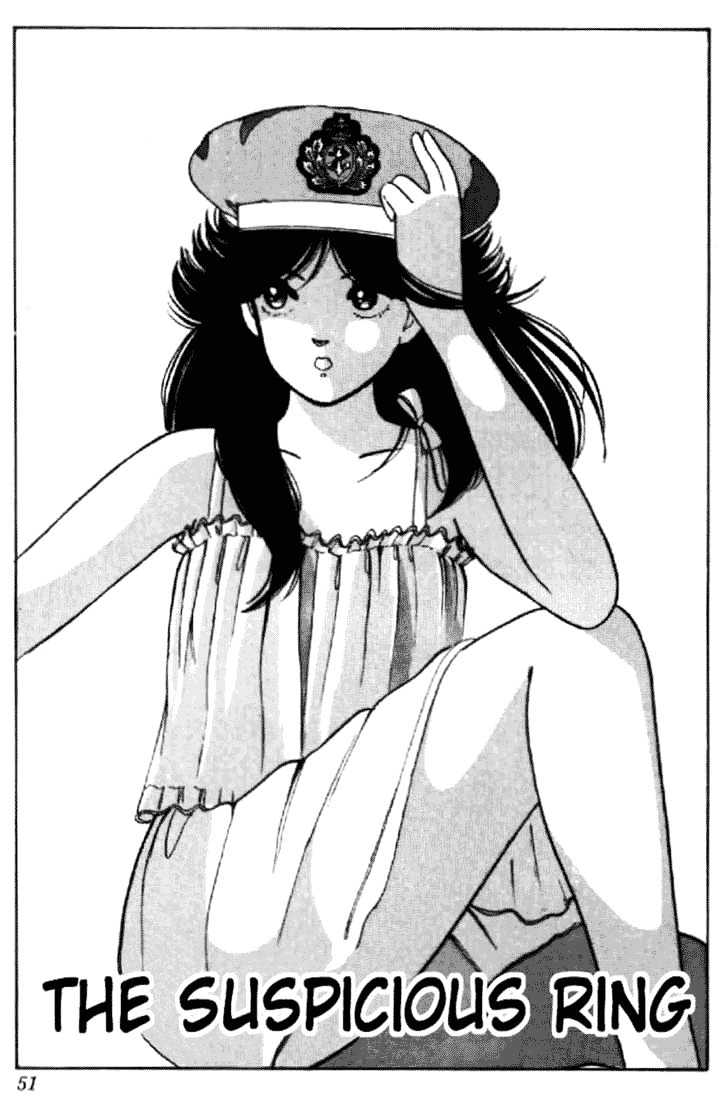Kimagure Orange Road Chapter 11 page 1 - Chapter 11 : Suspicious Ring
