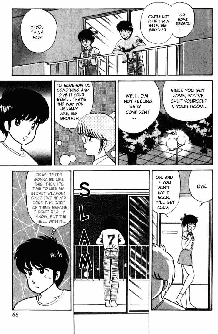 Kimagure Orange Road Chapter 11 page 15 - Chapter 11 : Suspicious Ring