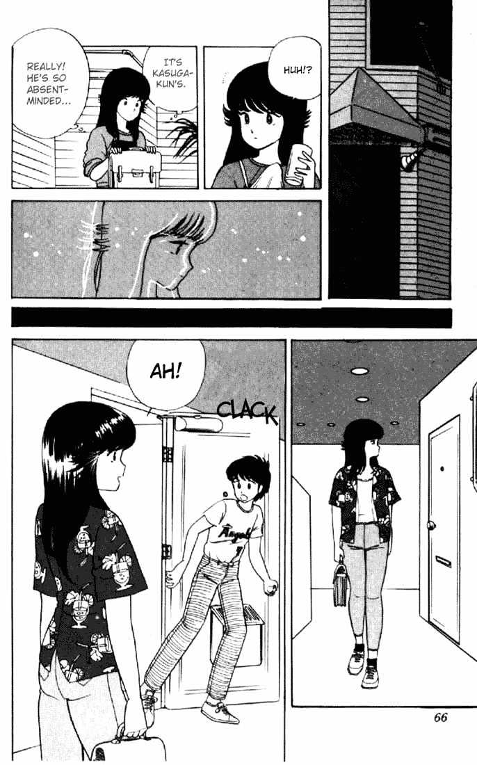 Kimagure Orange Road Chapter 11 page 16 - Chapter 11 : Suspicious Ring