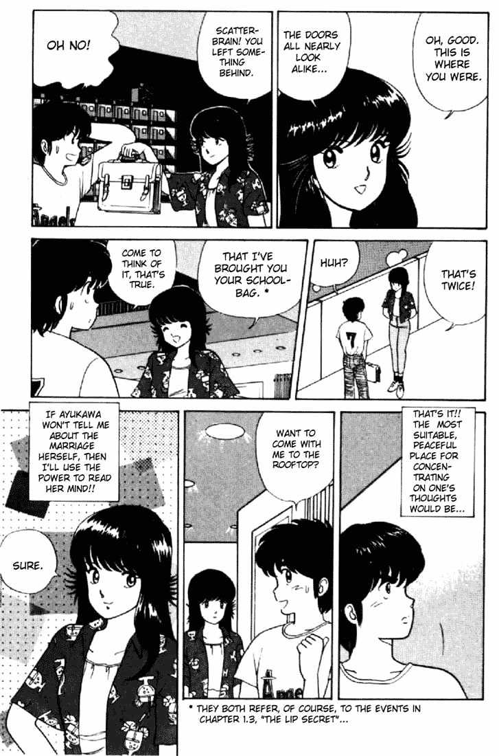 Kimagure Orange Road Chapter 11 page 17 - Chapter 11 : Suspicious Ring