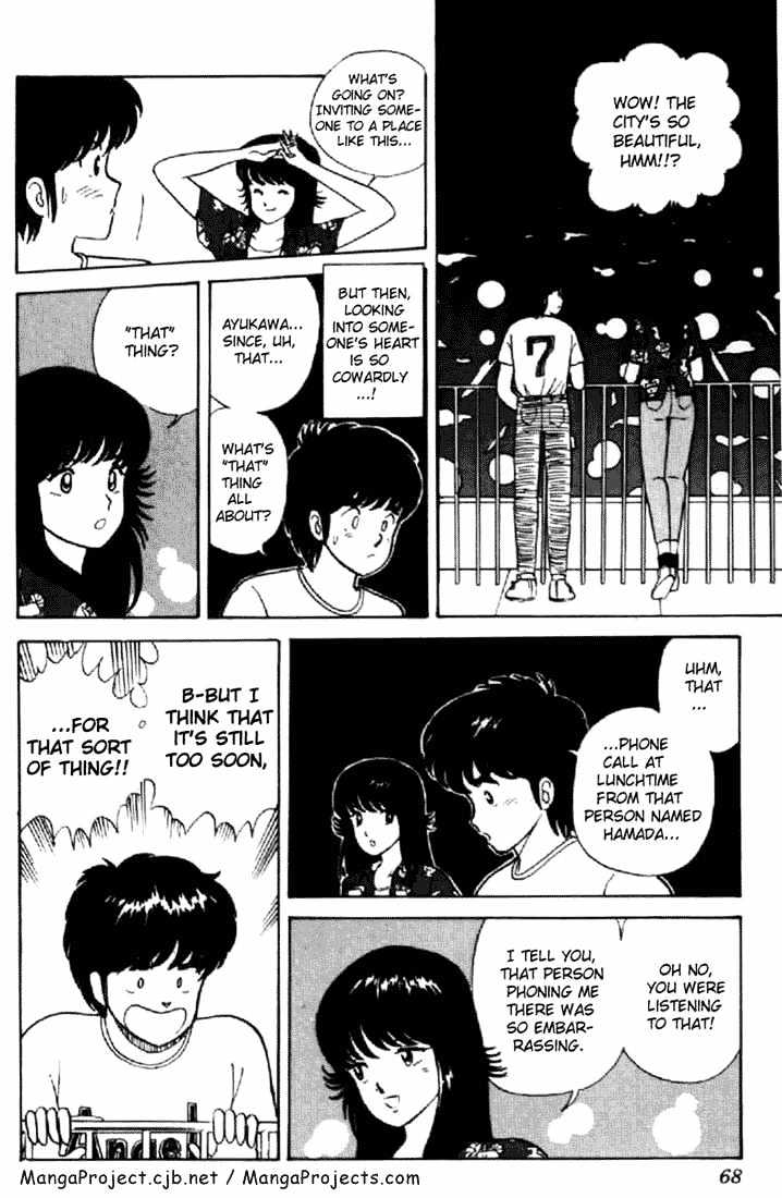 Kimagure Orange Road Chapter 11 page 18 - Chapter 11 : Suspicious Ring