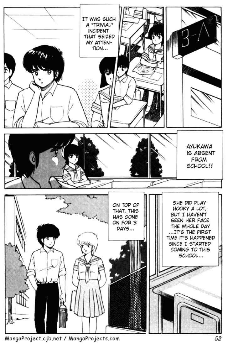 Kimagure Orange Road Chapter 11 page 2 - Chapter 11 : Suspicious Ring