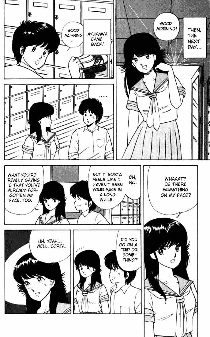 Kimagure Orange Road Chapter 11 page 4 - Chapter 11 : Suspicious Ring
